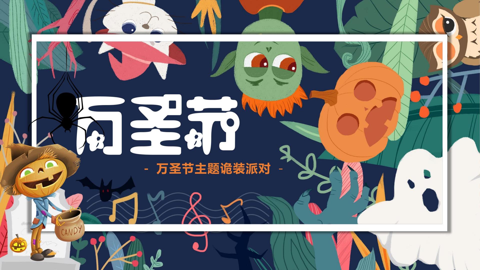 白狮影视与故宫出版社达成战略合作