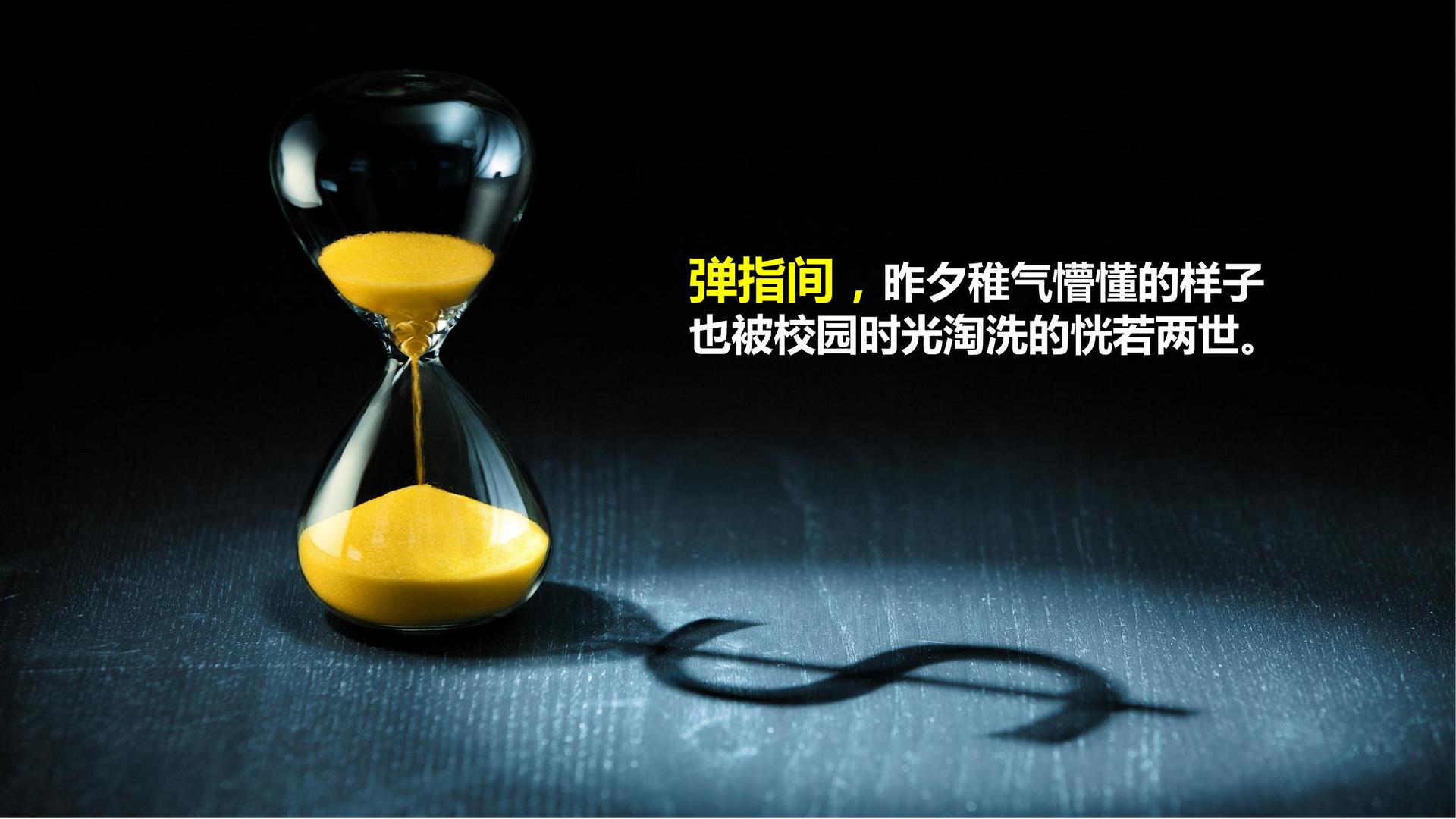 白狮影视联合中国传媒大学成立“文化创新研究中心”